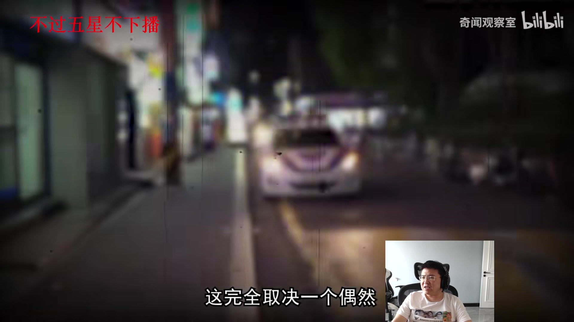 【2023-07-11 15点场】太原马超丶：9831认真打LOL了
