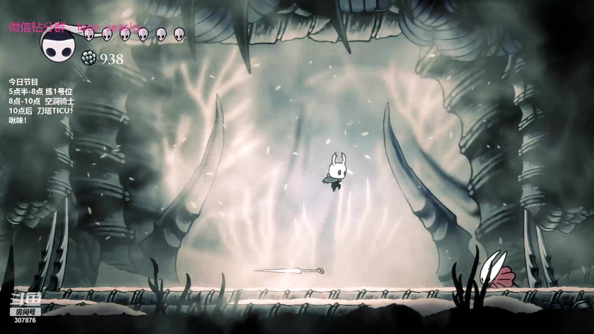 【2023-07-11 21点场】夏一可死毒舌_：鸽：ICU观赛区