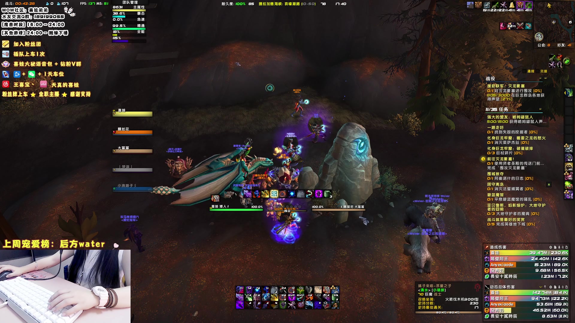 【2023-07-10 17点场】天真的喜娃：【❤】野生小笨贼