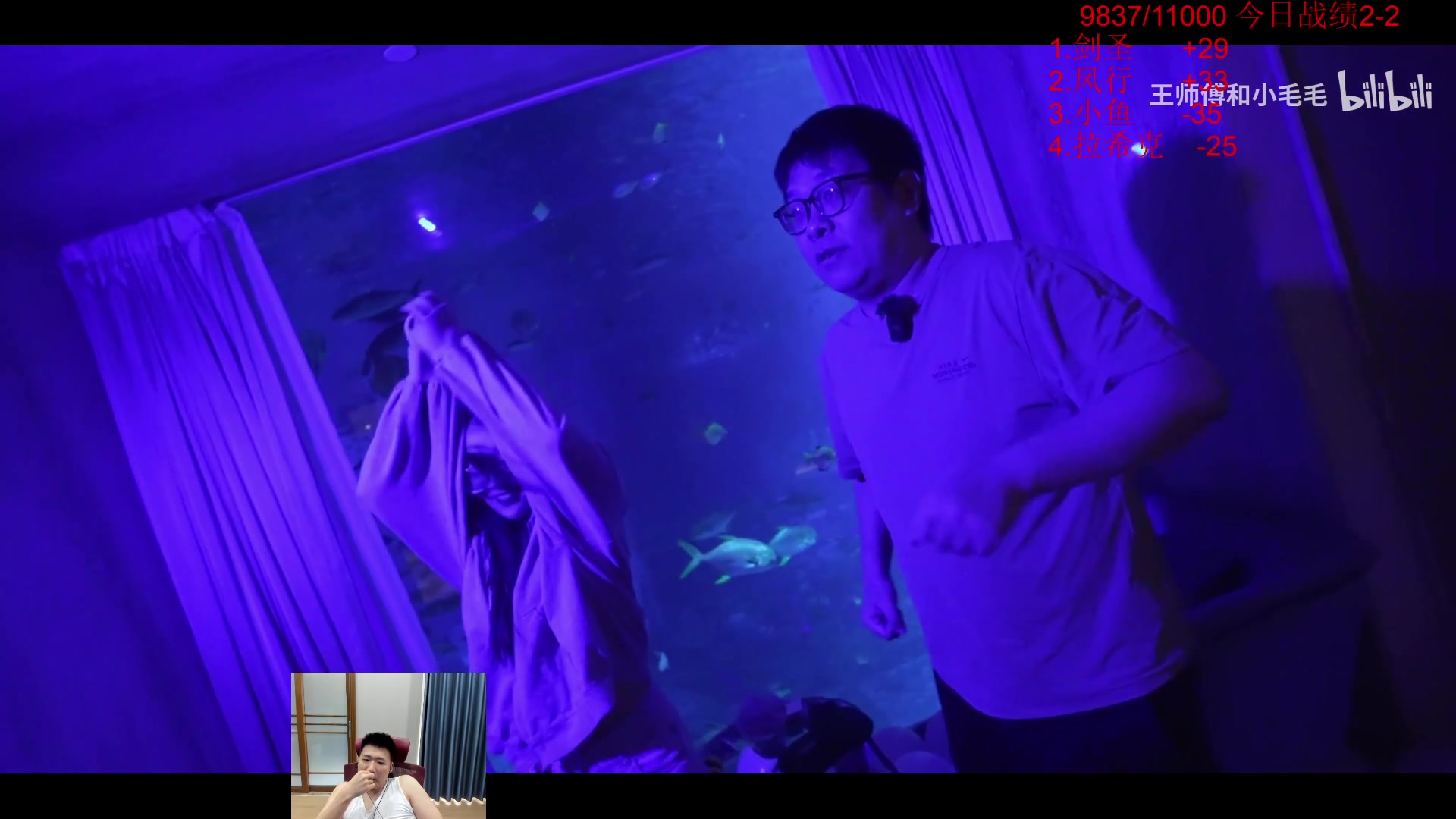 【2023-07-11 13点场】霸气虚幻哥1991：认真上分！！73965！