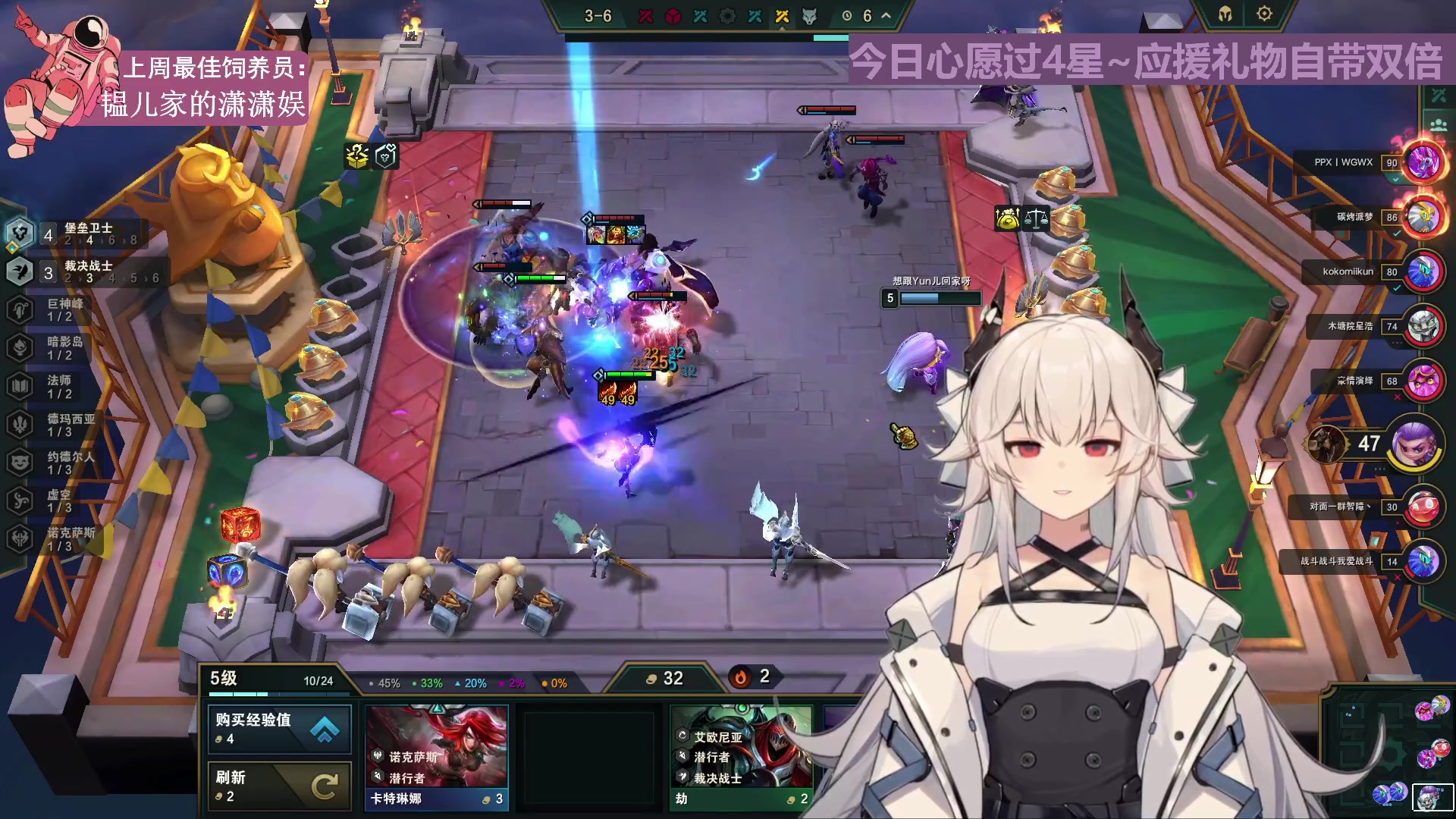 【2023-07-10 18点场】芝士味的韫儿：你说紫色很有韫味！
