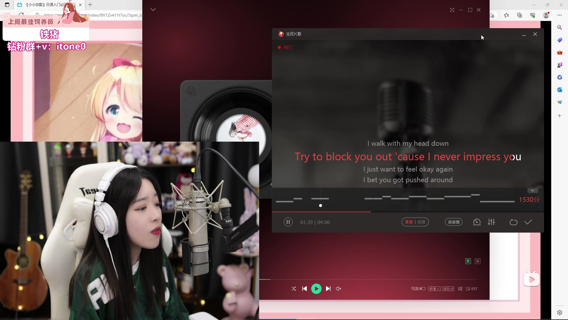 【2023-07-11 20点场】童猪啊i：应援礼物双倍亲密度~