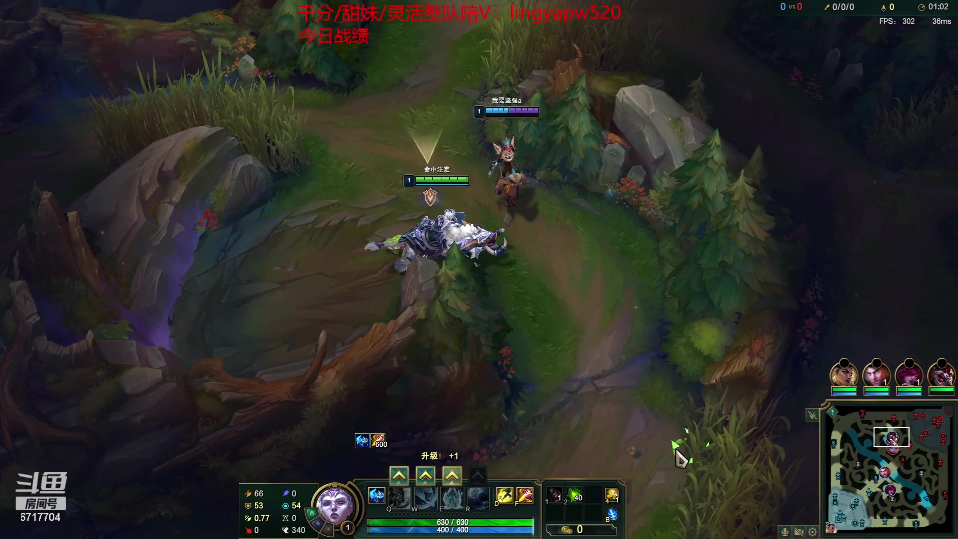 【2023-07-11 15点场】峡谷杀神酱油瓶：最后的一区冲王者！