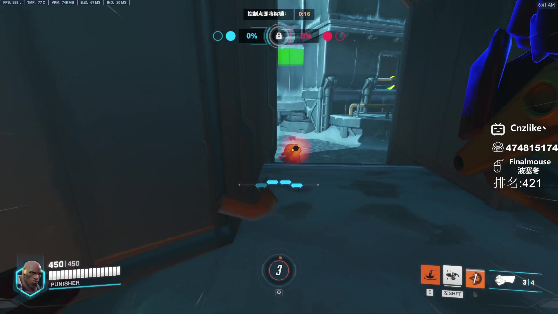 【2023-07-11 06点场】Cnzlike：源氏秒刀流  新人主播求关注