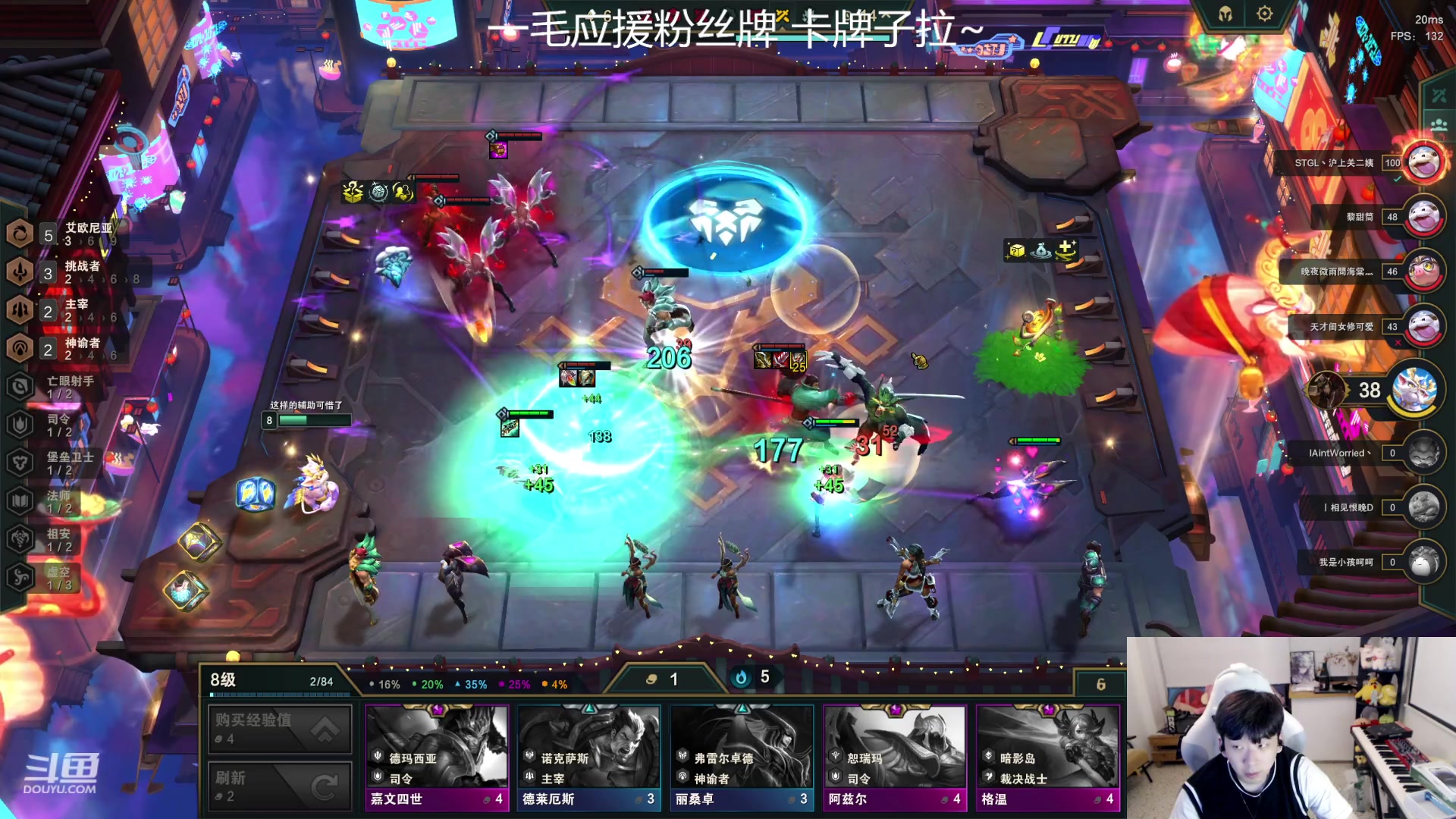 【2023-07-10 22点场】叁三QvQ：【小奶团】春来来了