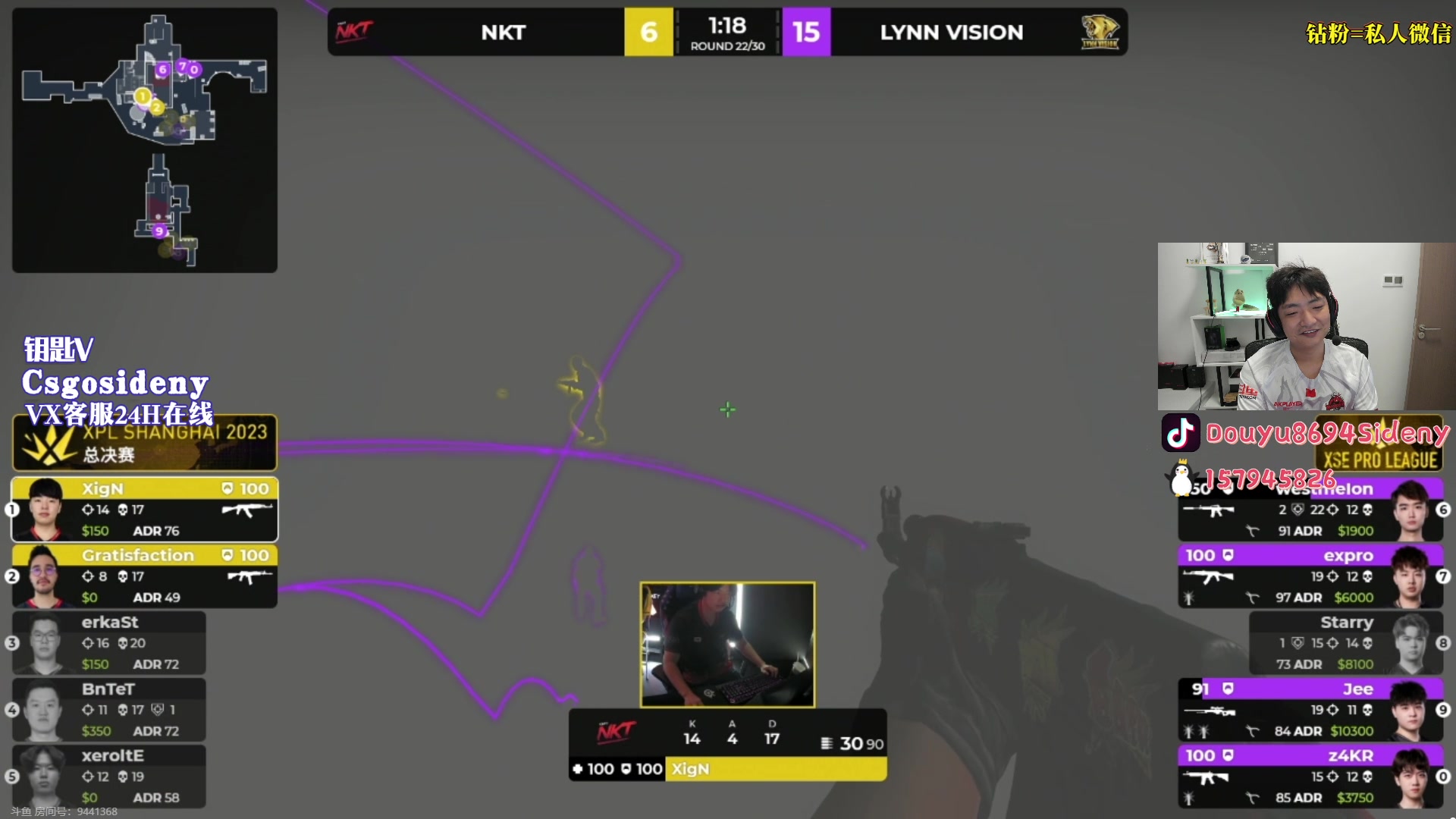 【2023-07-10 20点场】Sideny蛇：【西德尼】压力才是前进的动力！！