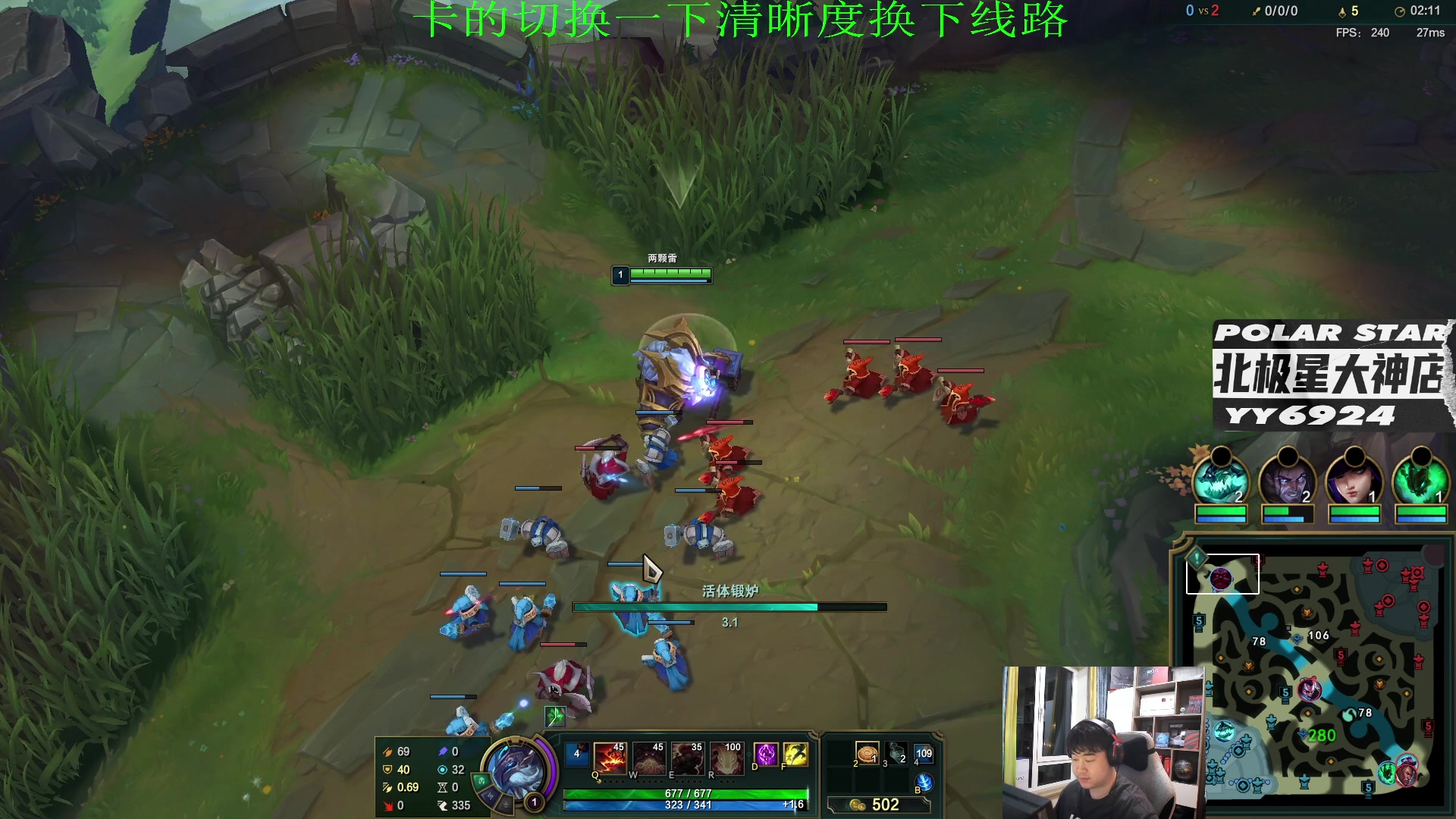 【2023-07-11 00点场】4AM小海xx丶：7点来，跟二子，苏酒，骄阳，pubg！