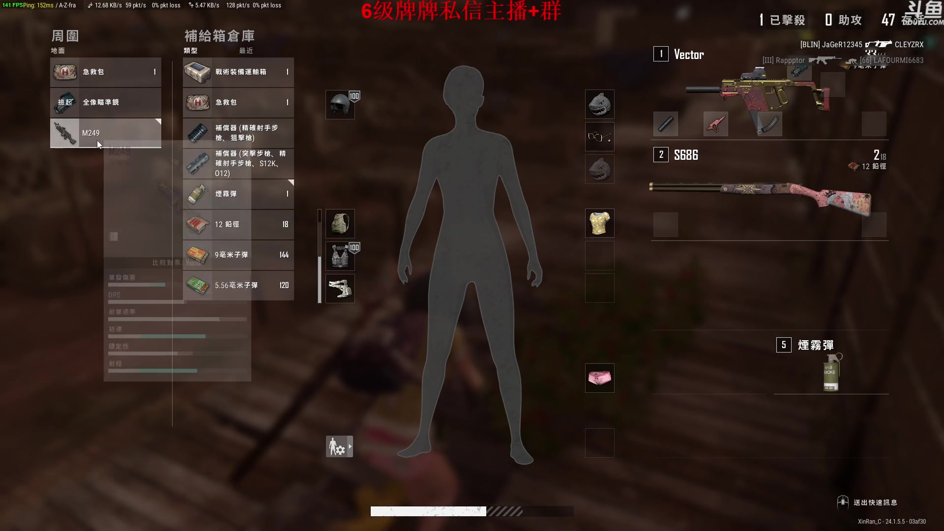 【2023-07-10 22点场】来自星星的神秘女子：神秘故事屋