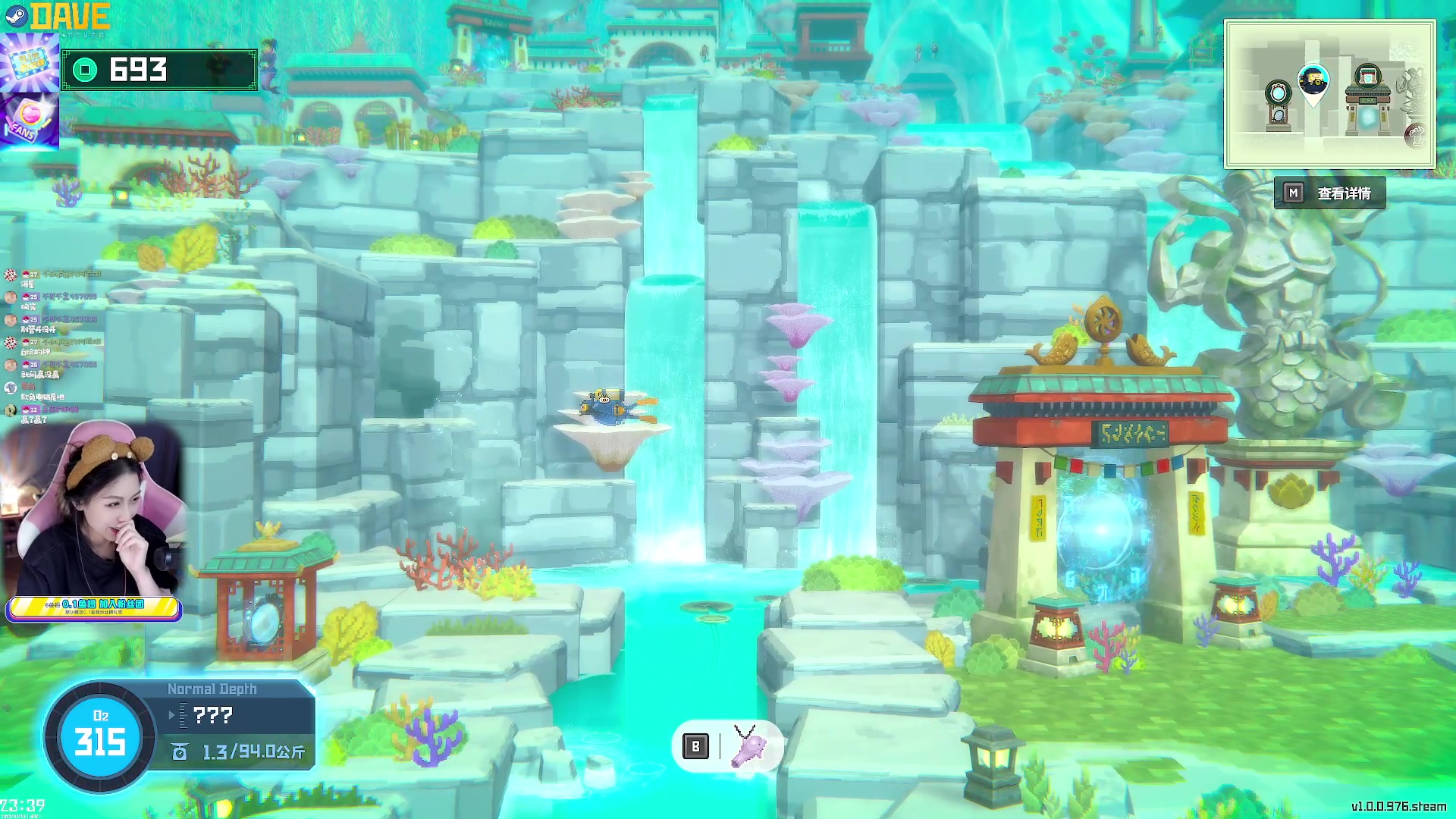 【2023-07-10 23点场】绝不早到十元元：命运方舟ost吼吼听 :( 潜水元