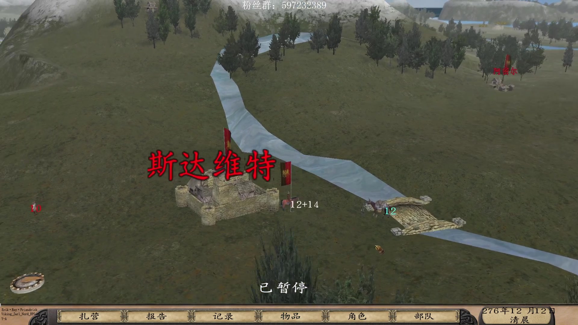 【2023-07-10 21点场】主播渣哥：法亚史诗拓展版，66666