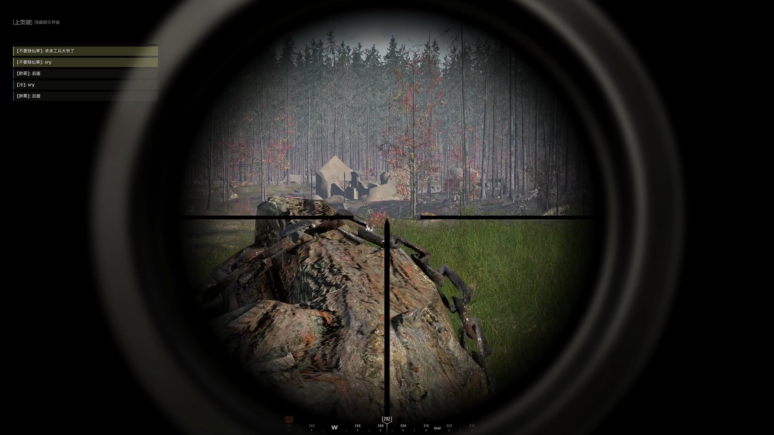 【2023-07-11 22点场】主播杰克曼：游戏名：人间地狱 二战