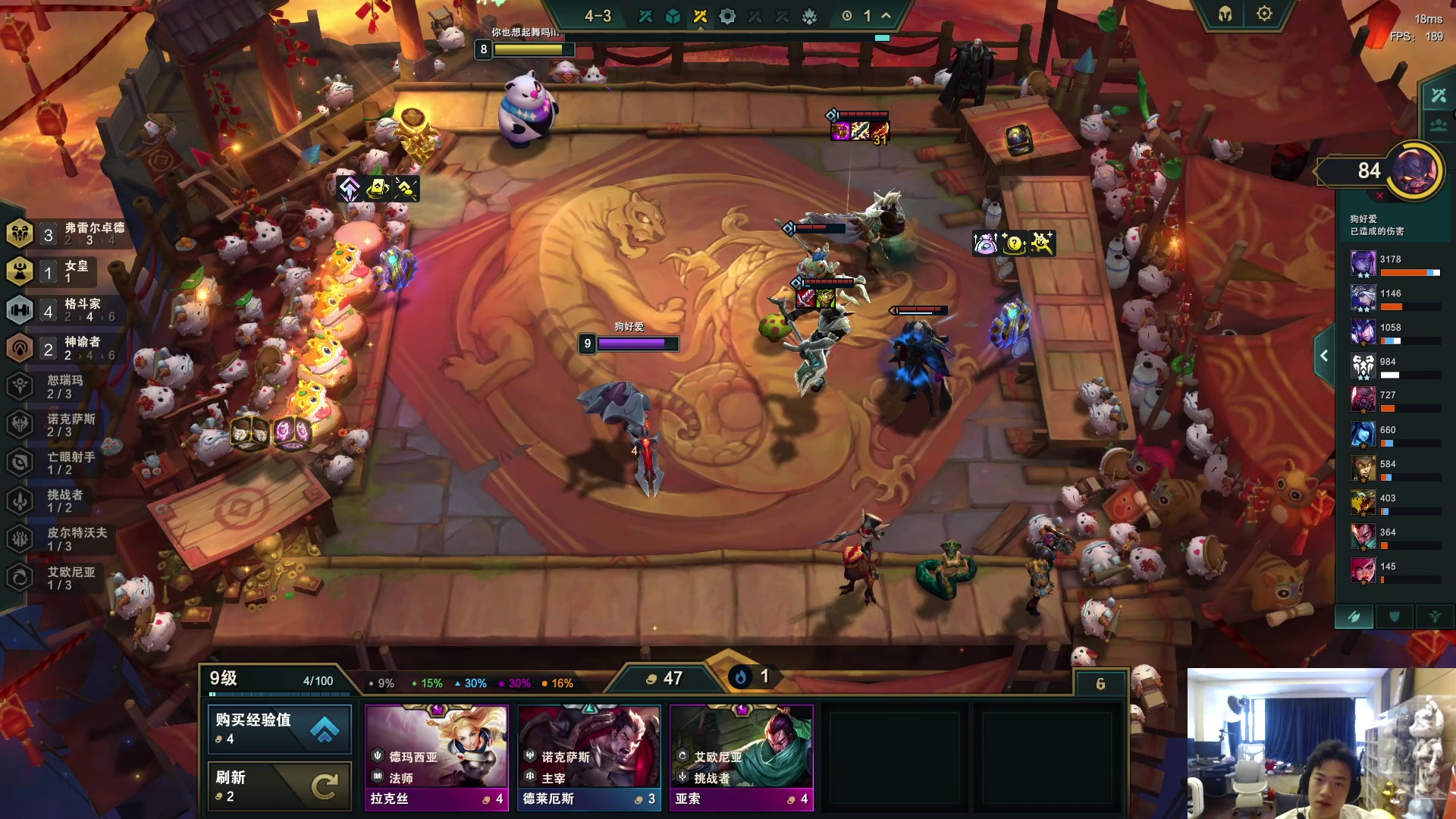 【2023-07-11 10点场】imxiaoxin：【✘-✘】黑白双撒