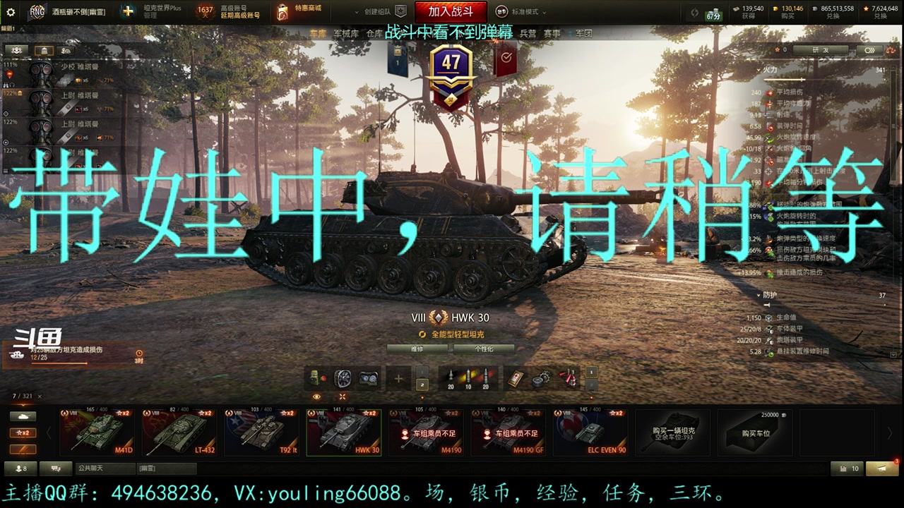 【2023-07-10 20点场】暗夜幽霊：幽霊：囤十个小目标