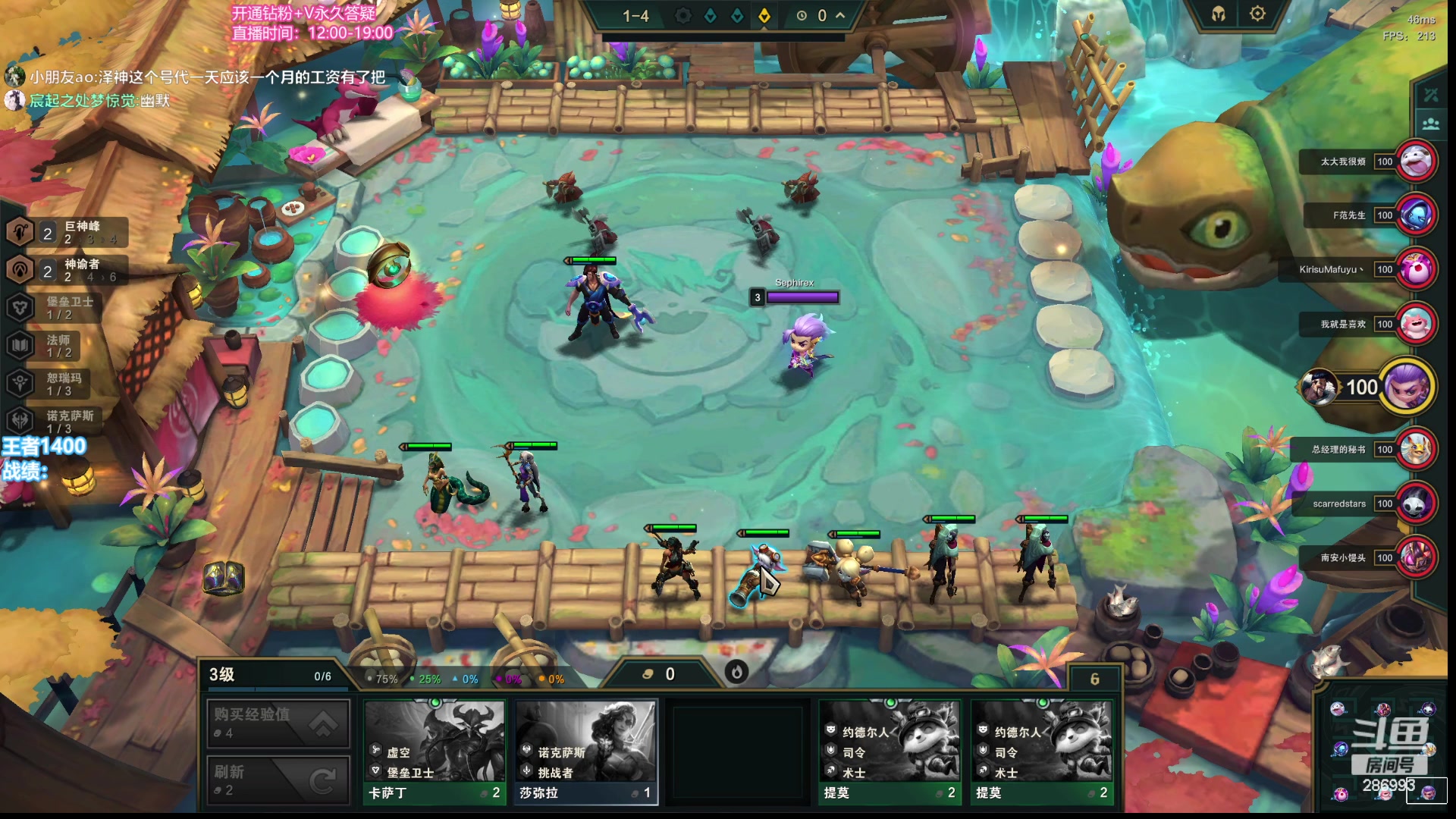 【2023-07-11 11点场】卑微小泽丶：小泽：来点好牌！！