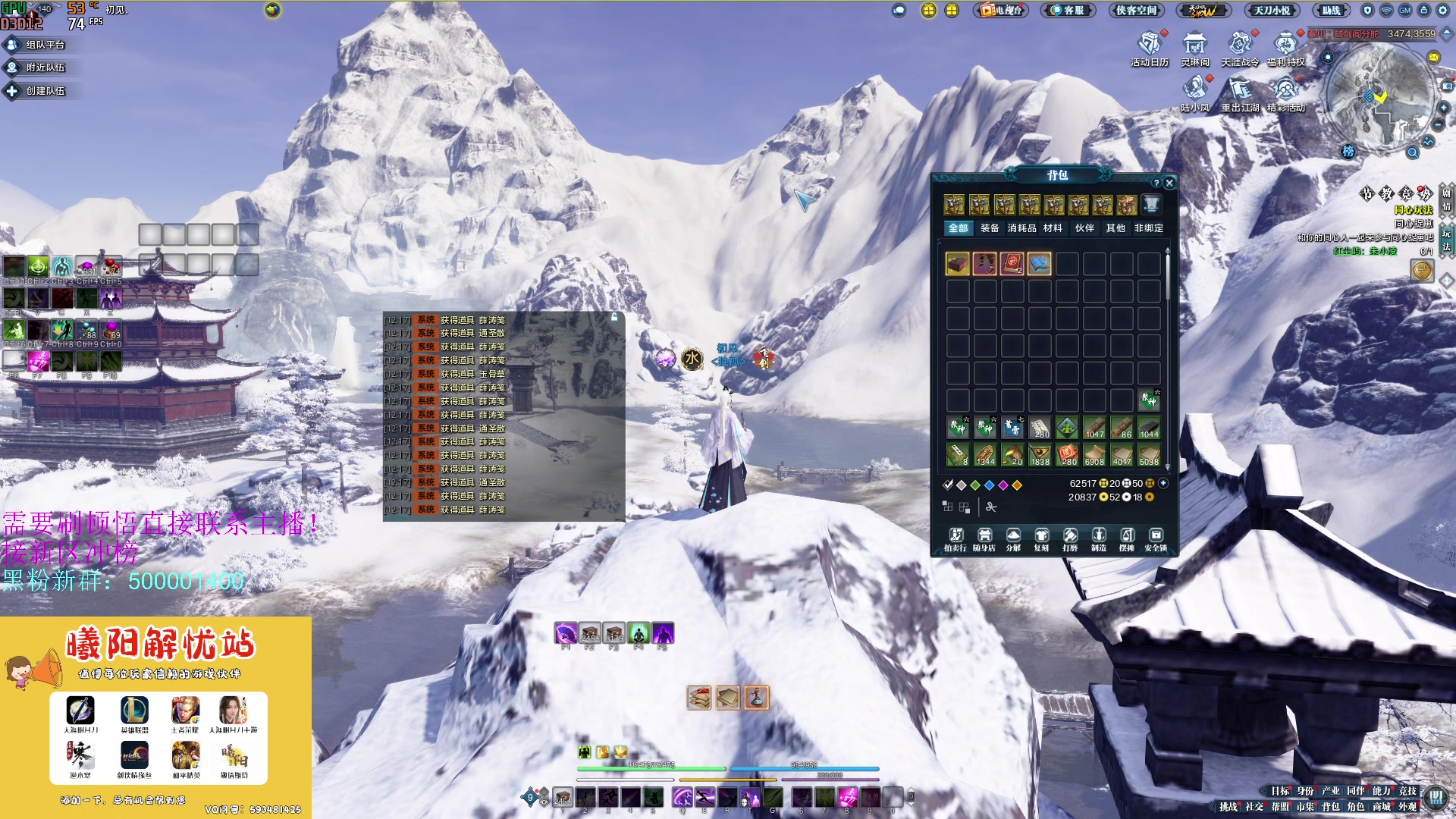 【2023-07-10 11点场】燕徊硯：阿瑟：七月十日全新版本！