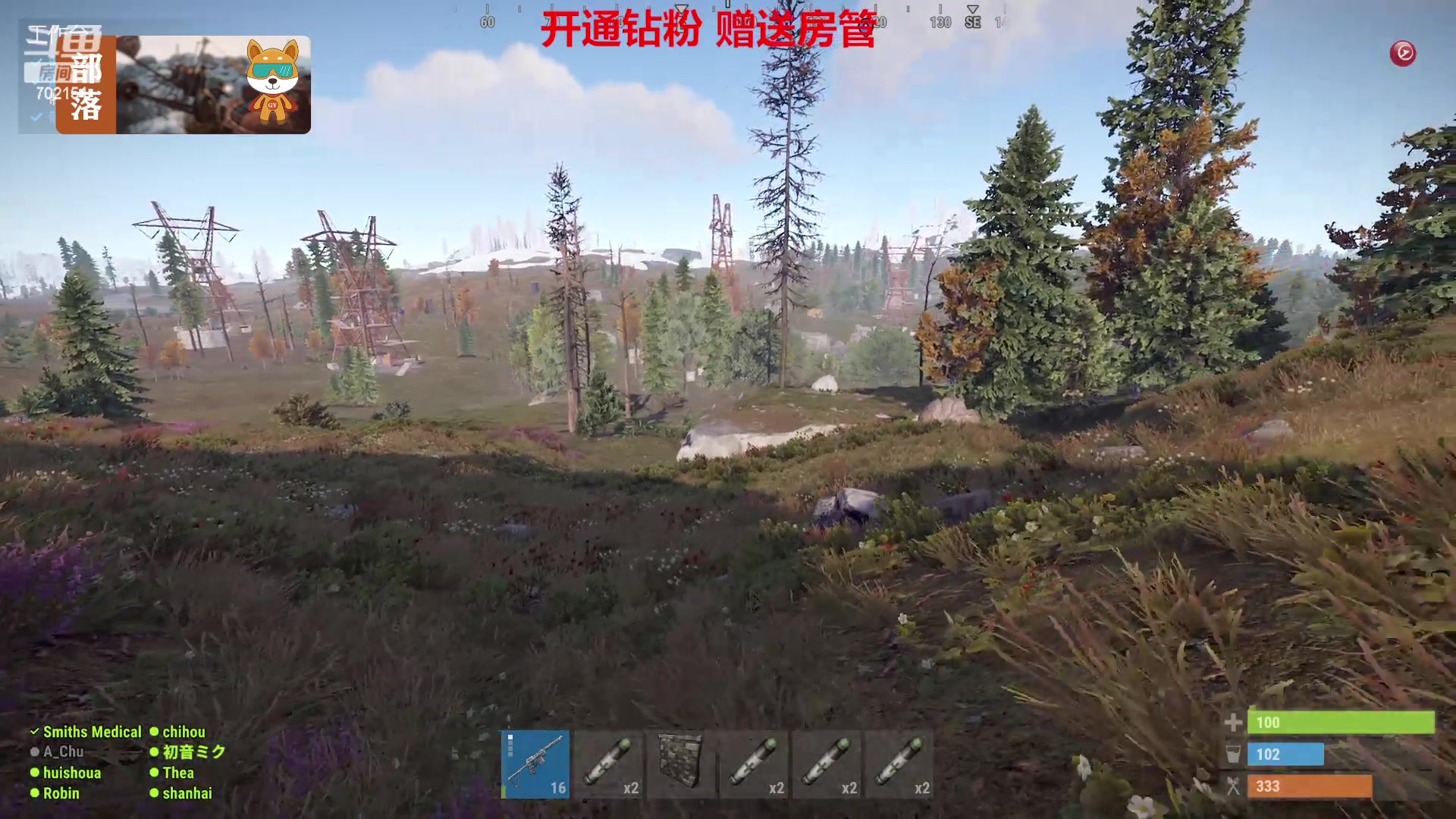 【2023-07-11 18点场】GY阳哥：702151  更新 开荒了