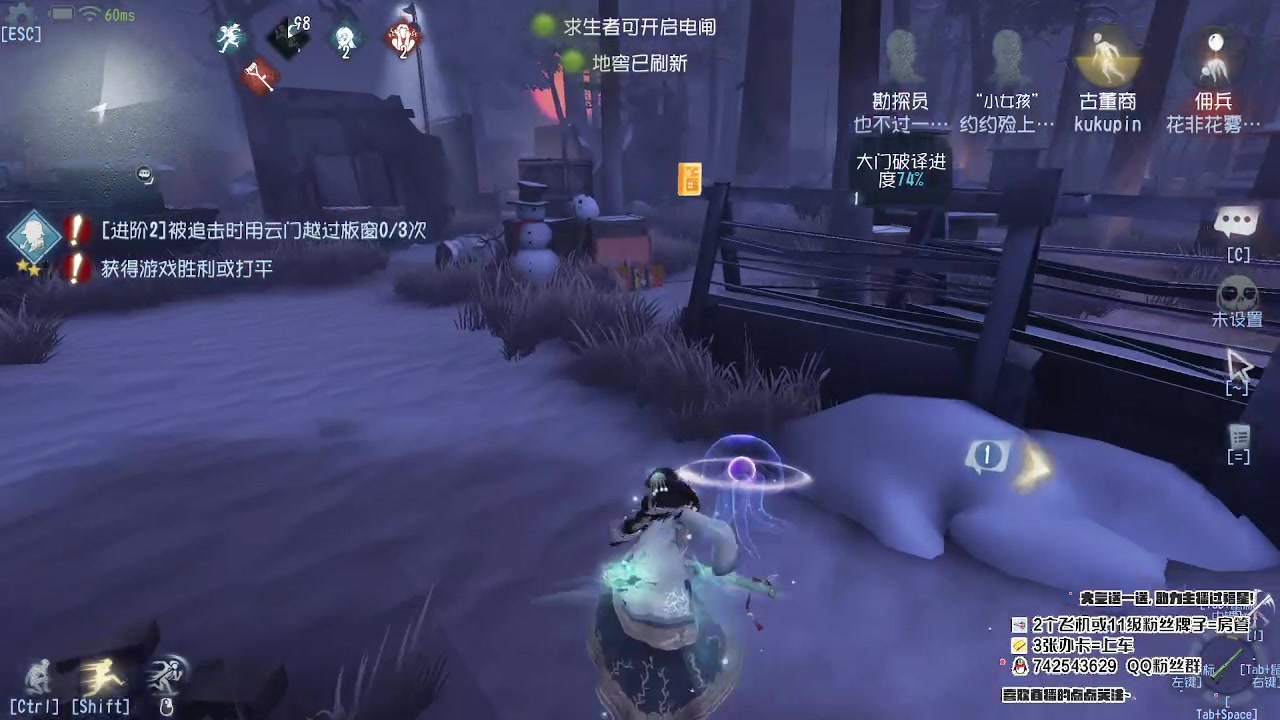 【2023-07-11 14点场】第五人格锅锅：营业中9552600