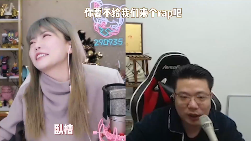 【英雄联盟】不2不叫周淑怡的精彩时刻 20230711 07点场