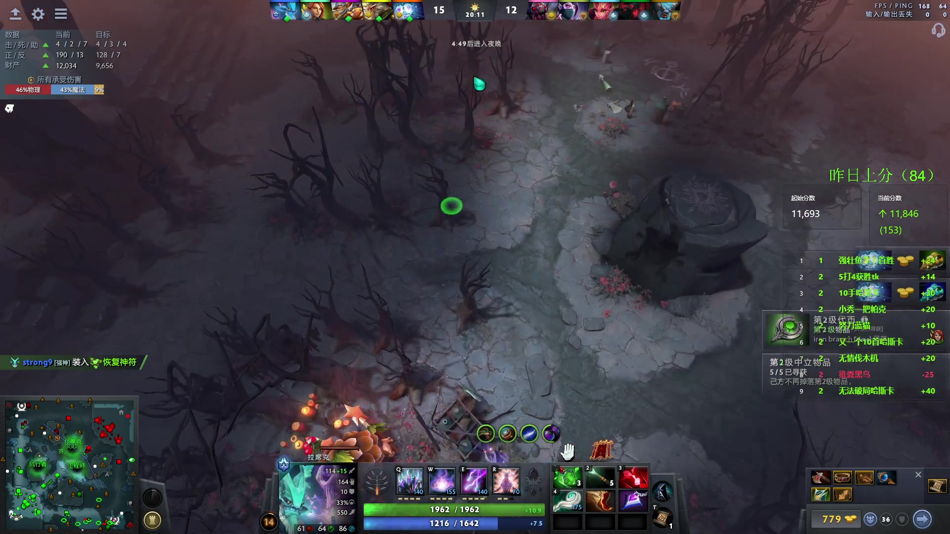 【2023-07-11 00点场】阳光男孩Aq：东南亚屠猪！！ 7718843