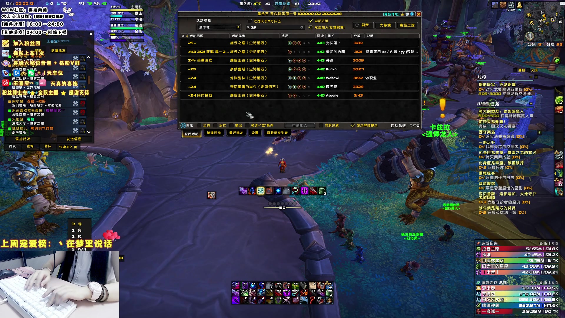 【2023-07-10 23点场】天真的喜娃：【❤】野生小笨贼