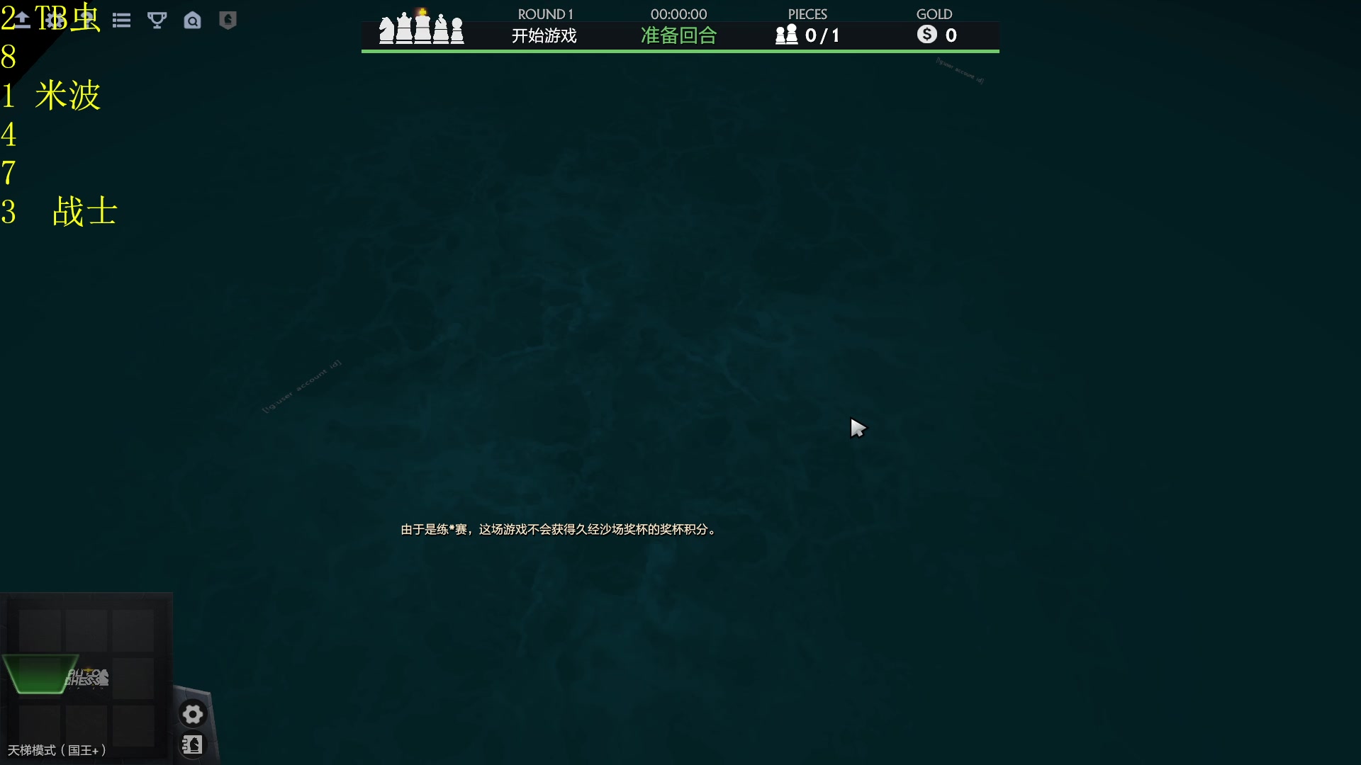 【2023-07-11 14点场】csy影：门出不了一把