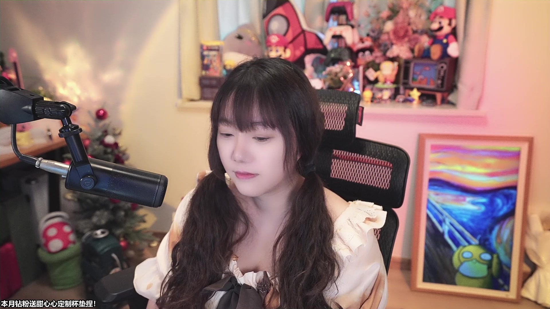 【2023-07-11 10点场】甜心战士：白天打鱼晚上开寿司店美滋滋~