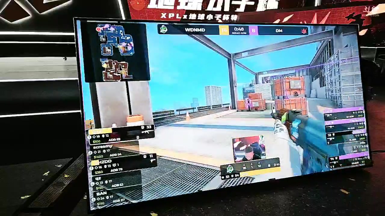 【2023-07-11 16点场】王大谋119：【小奶团】钻粉2.5倍一元粉丝牌