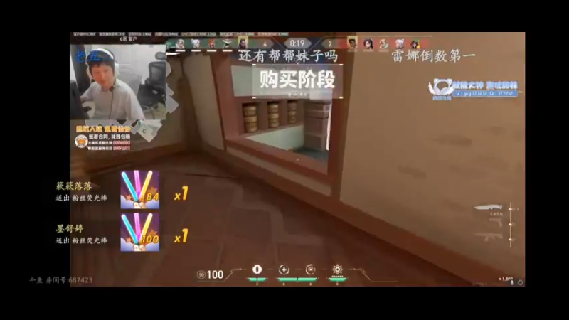 有时候，获胜就是这么简单4