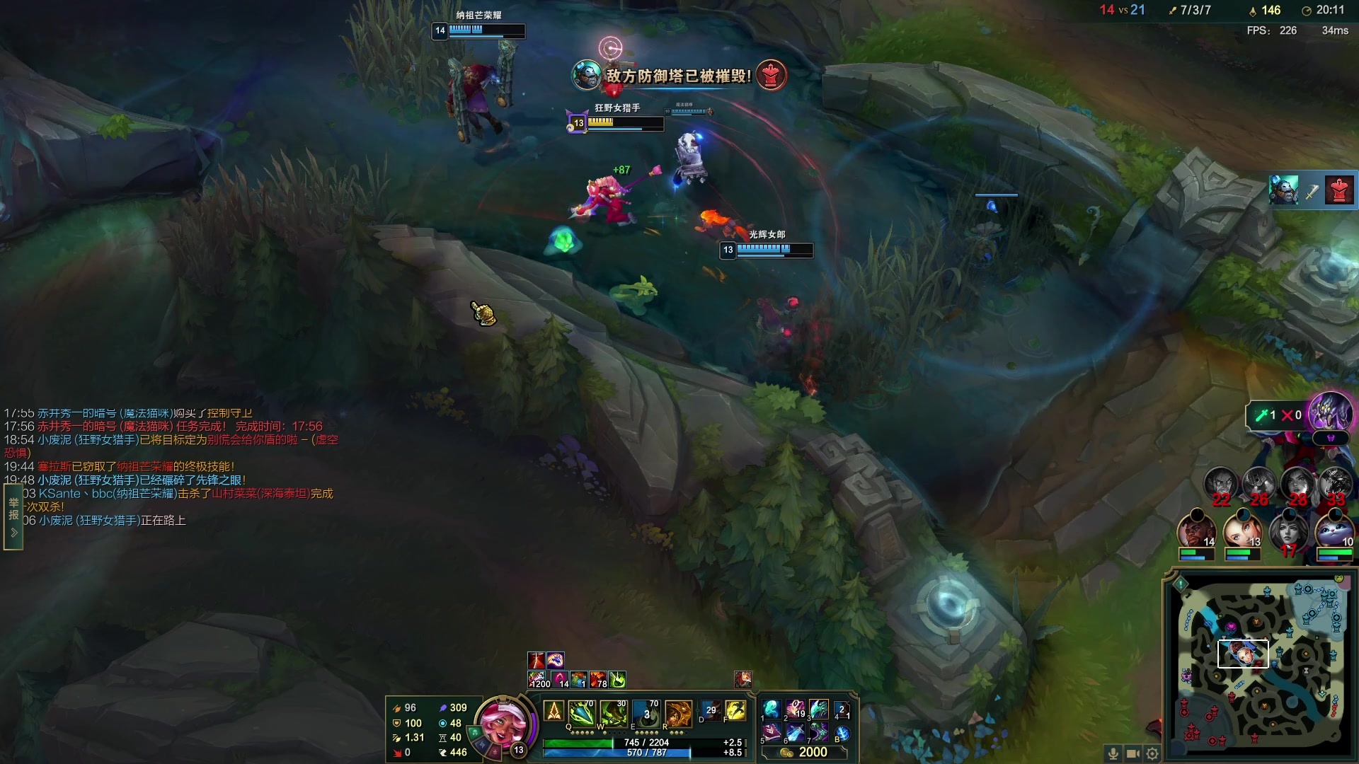 【2023-07-12 18点场】兮夜丶xiye：xiye: 看会比赛