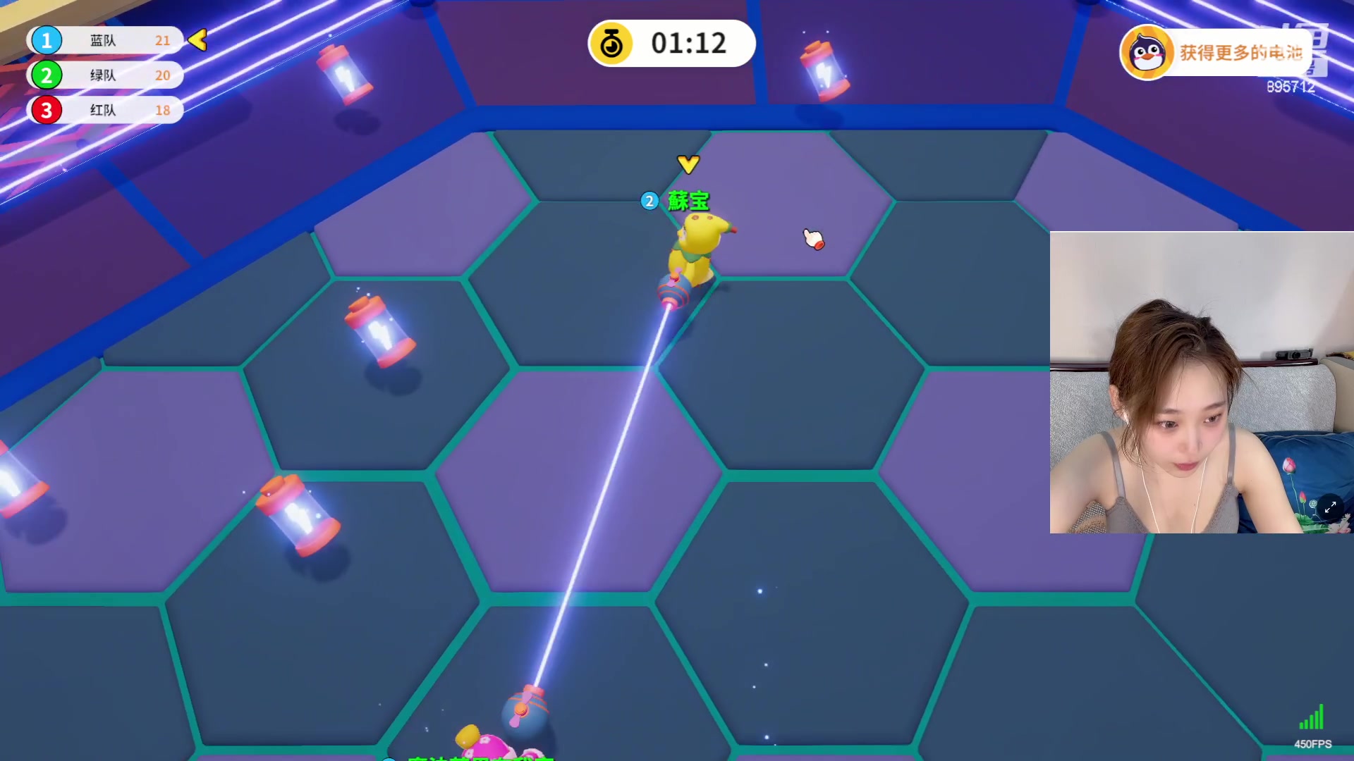 【2023-07-06 17点场】一只蘇l：蘇宝：今天是睡饱饱的一天呢！