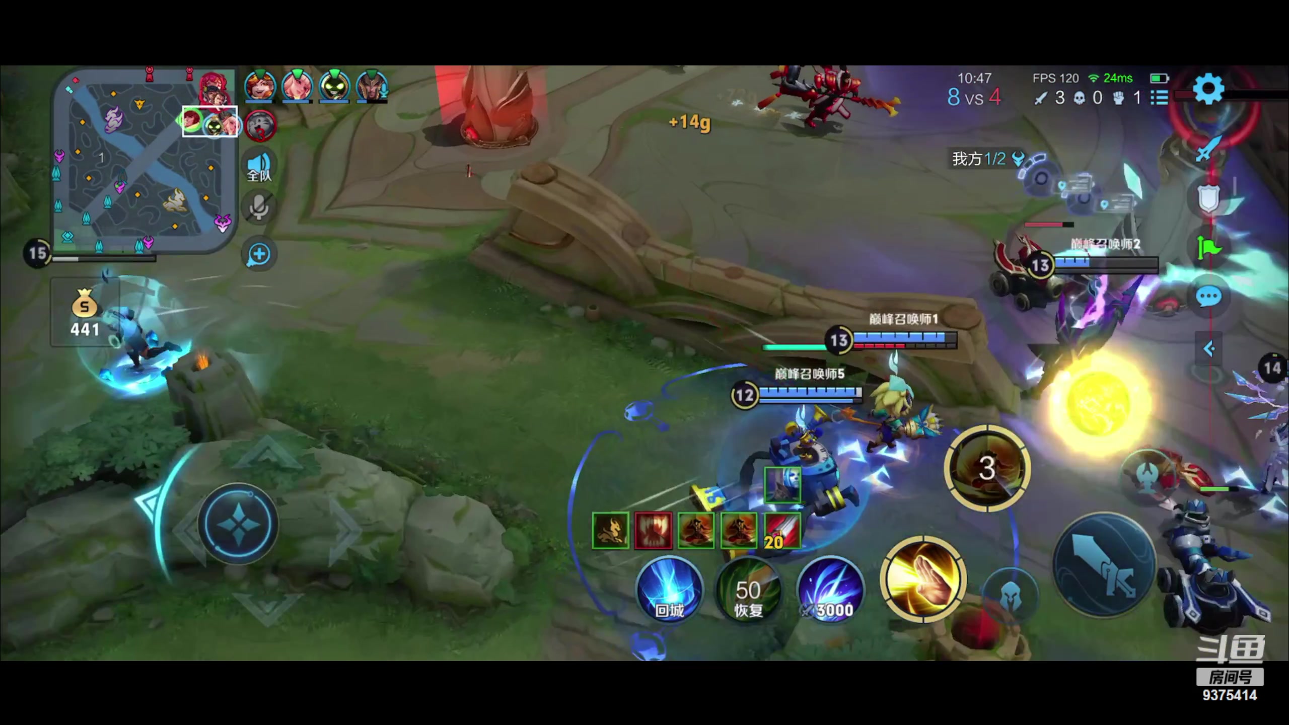 【2023-07-12 14点场】昧昧不是妹妹：嗯？嗯？嗯？