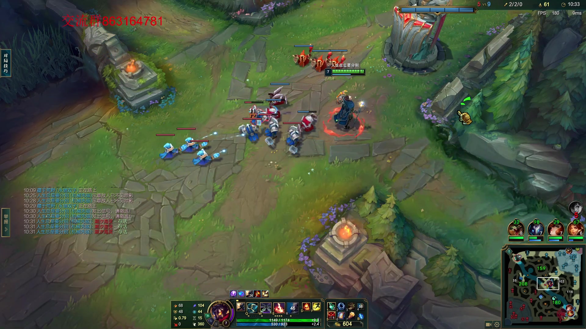 【2023-07-11 21点场】小老板丶艾克：今天只玩火龙艾克