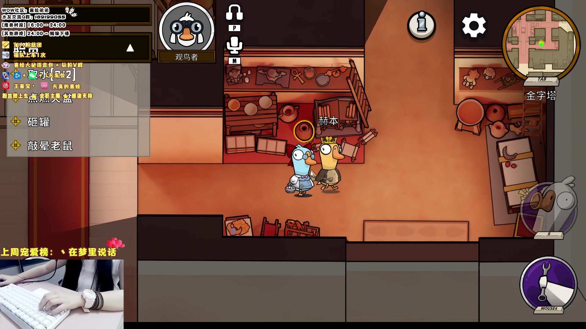 【2023-07-12 02点场】天真的喜娃：【❤】野生小笨贼