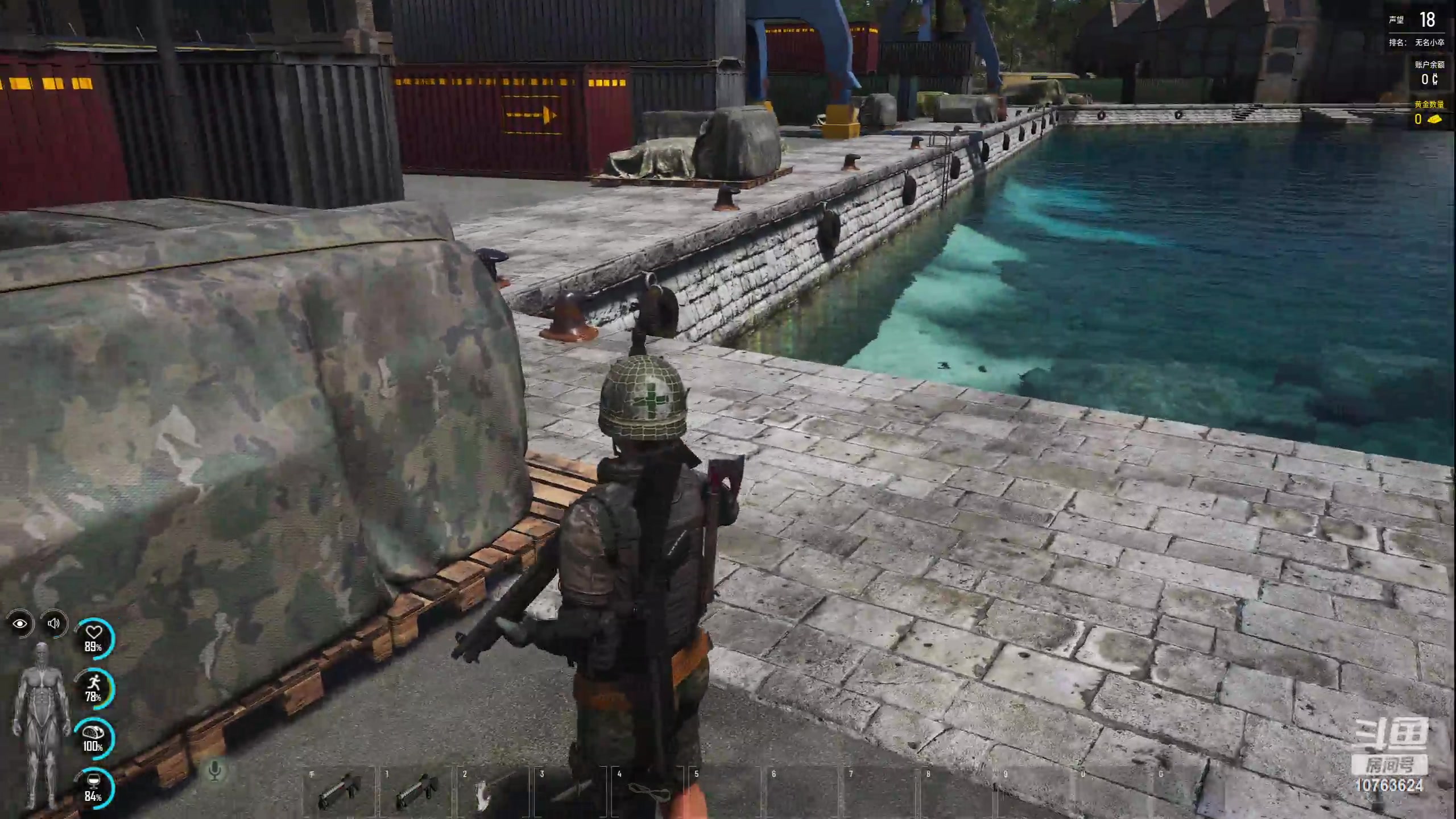 【2023-07-11 16点场】膝盖是个倒霉蛋：今晚上6点来啦！哈哈哈哈