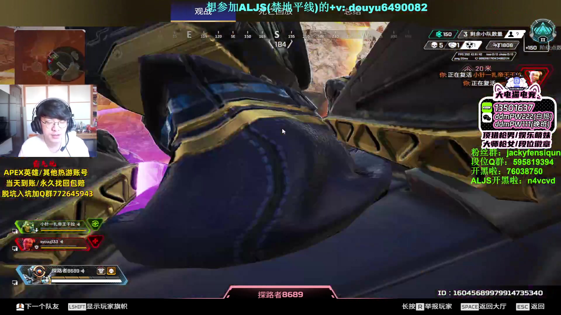 【2023-07-11 16点场】Jackyar：晚上6点LCQ训练赛！