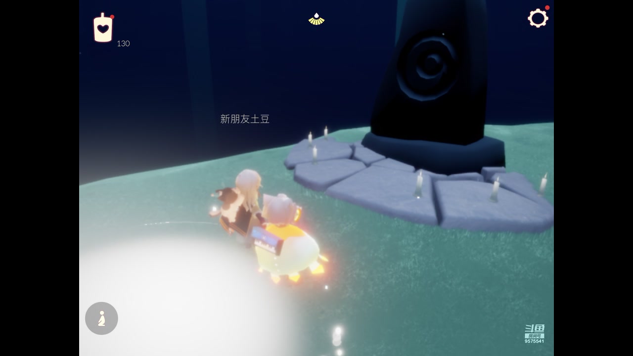 【2023-07-11 15点场】晴天冰淇淋c：我就是神仙颜值担当