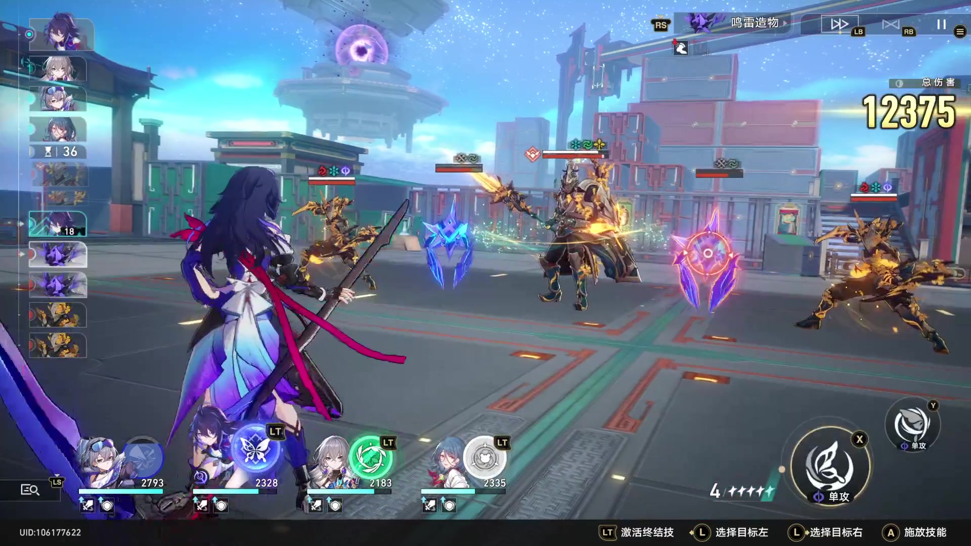 【2023-07-12 00点场】猫叔灬灬：【猫叔】中老年养老直播间~~~