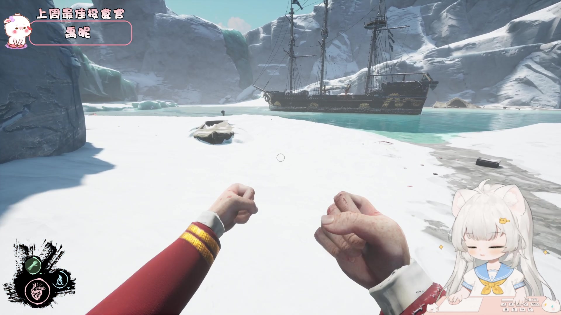 【2023-07-11 17点场】昔恩小姐姐：小胖女人回来啦~