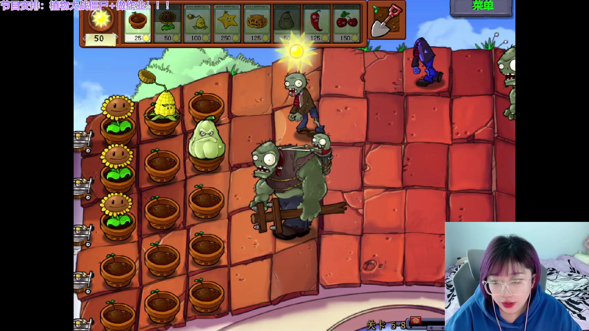 【2023-07-12 14点场】王师傅精益求精：【二台小B】B师傅精益求精～