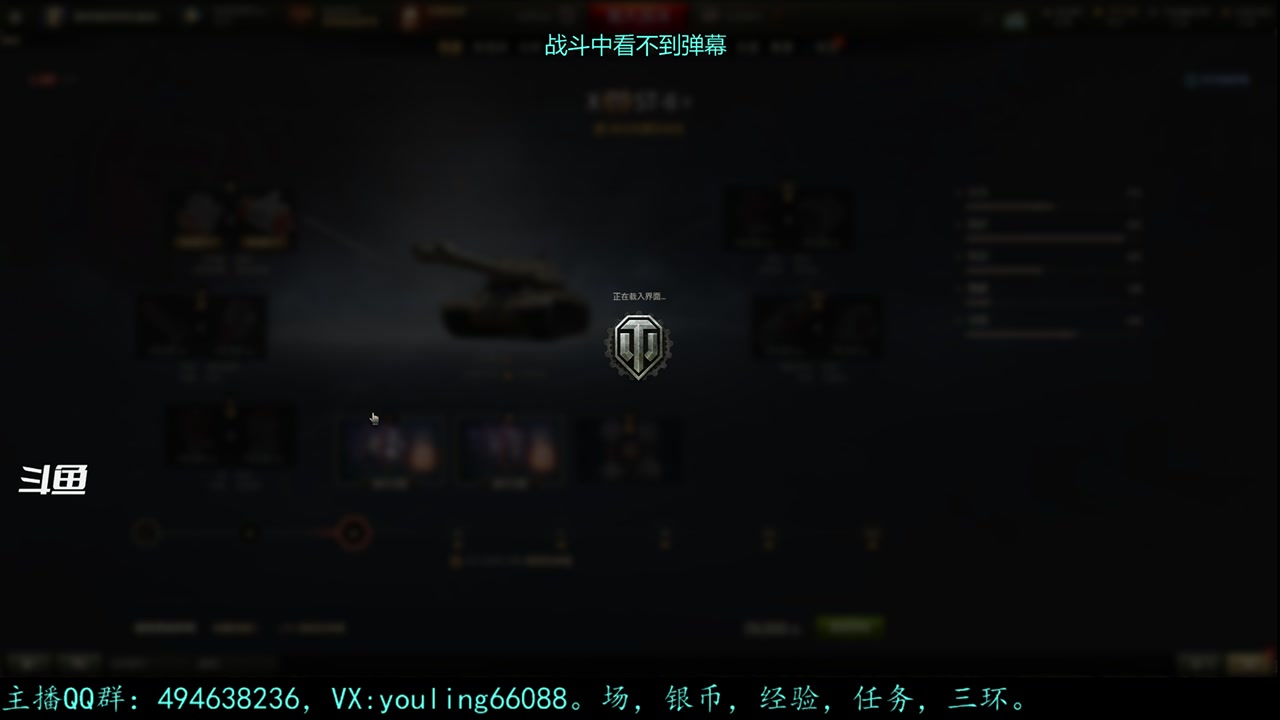 【2023-07-11 14点场】暗夜幽霊：幽霊：囤十个小目标