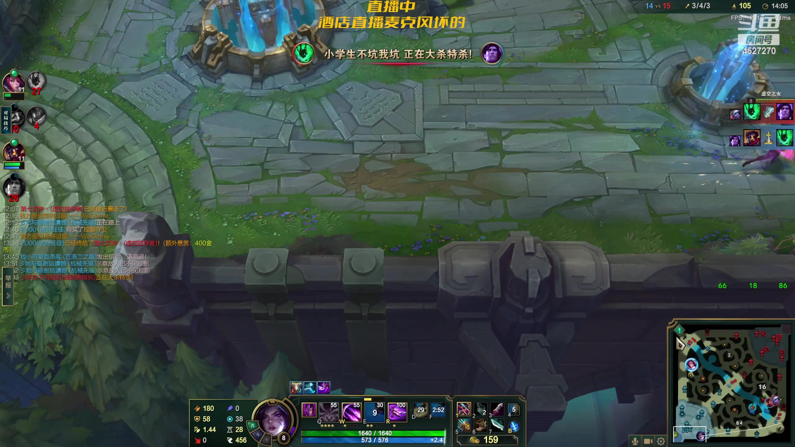 【2023-07-12 15点场】最初卡莎：卡莎咳血半肉玩法！