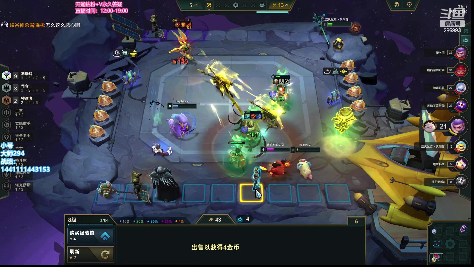 【2023-07-12 19点场】卑微小泽丶：小泽：来点好牌！！