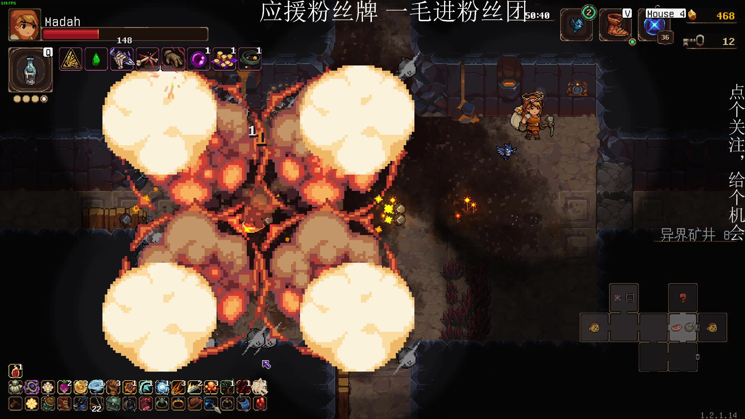 【2023-07-12 00点场】凡尘困：异变尘埃 哥布林弹珠 矿坑之下