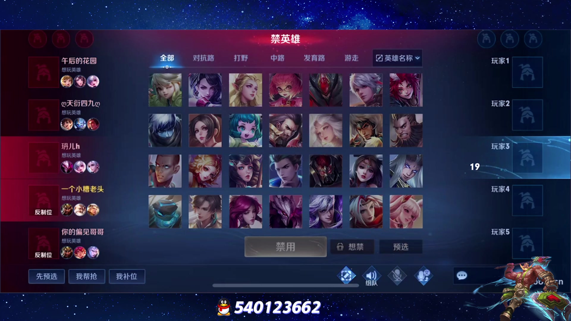 【2023-07-11 23点场】三炮zzz：三炮zzz 1591803