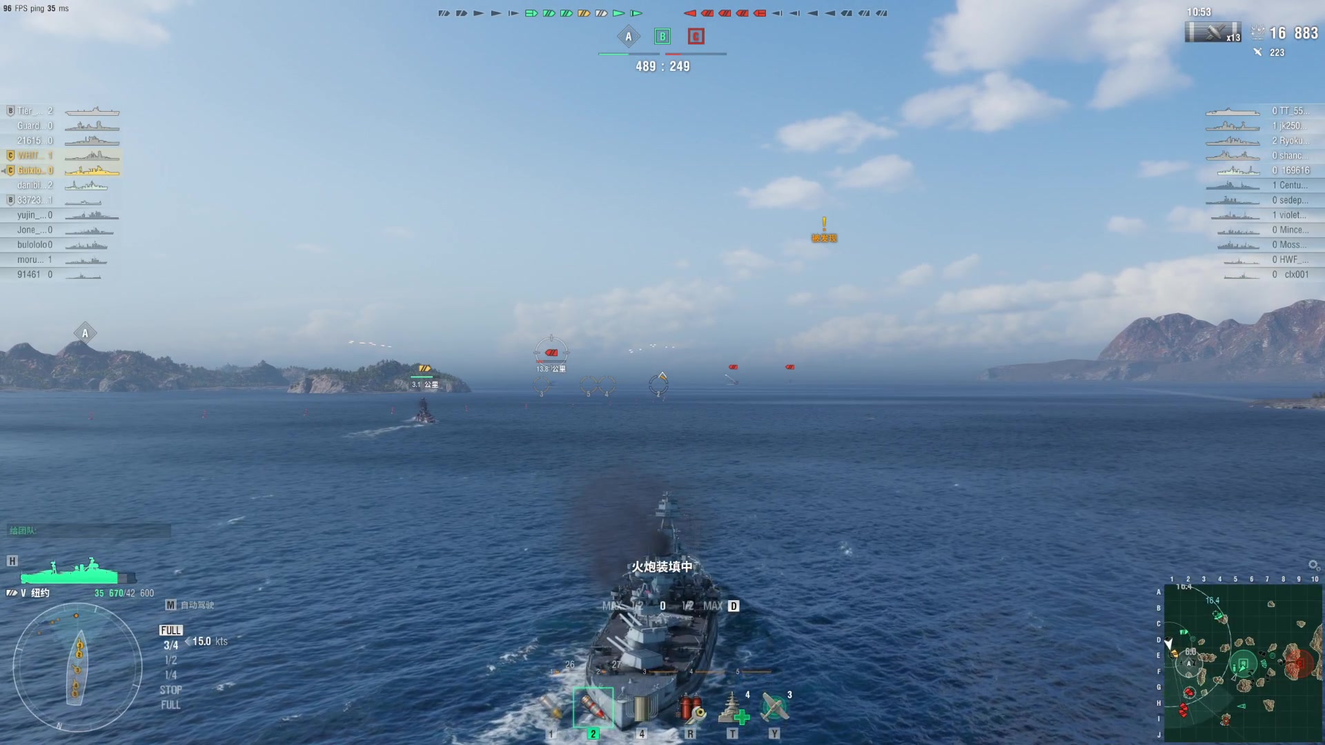 【2023-07-11 14点场】丶子魂魄兮为鬼雄：雄：没有你看我都不想播了！