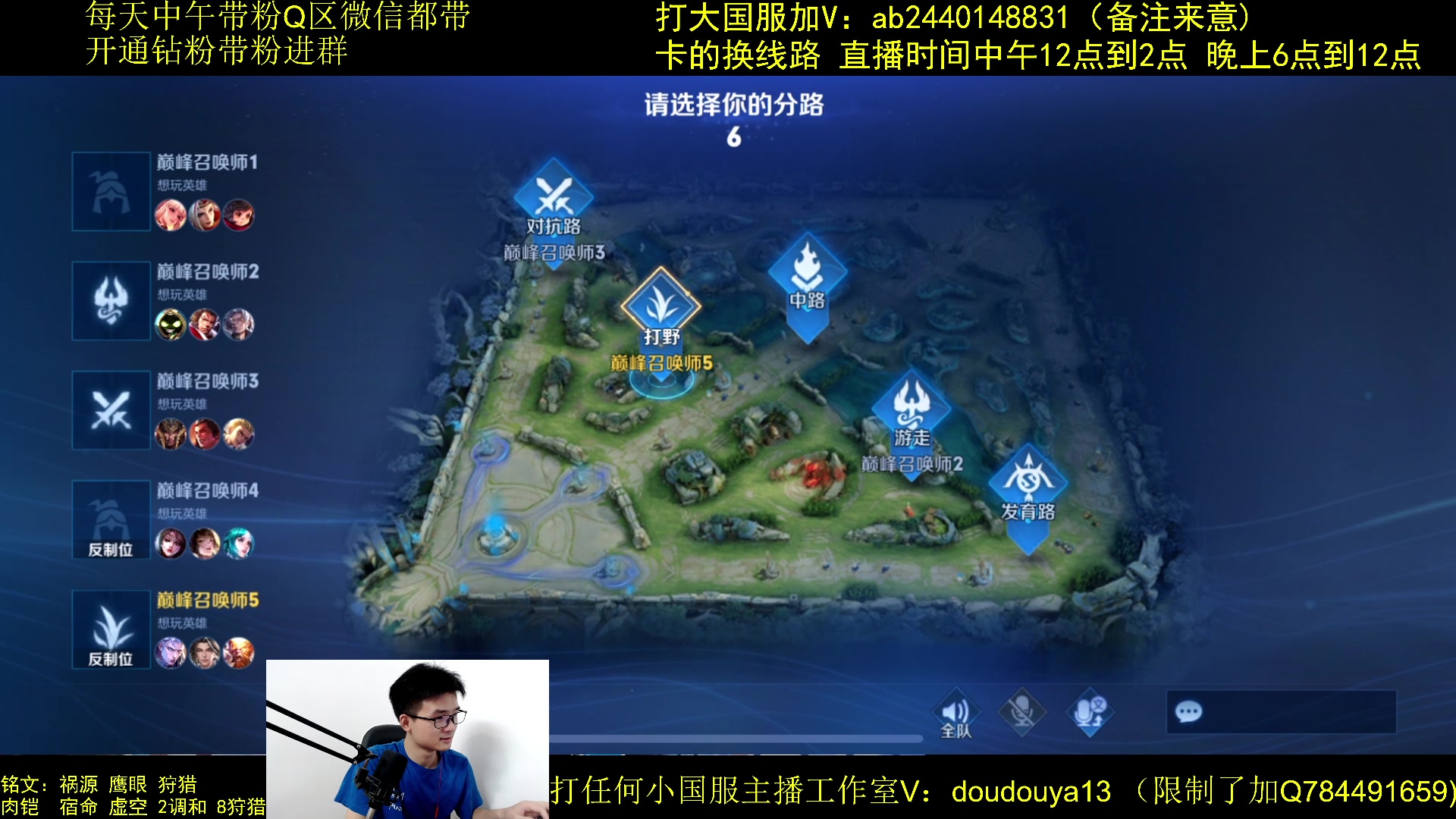 【2023-07-12 19点场】为输出铠证明的南瓜：国1铠 巅峰上2100