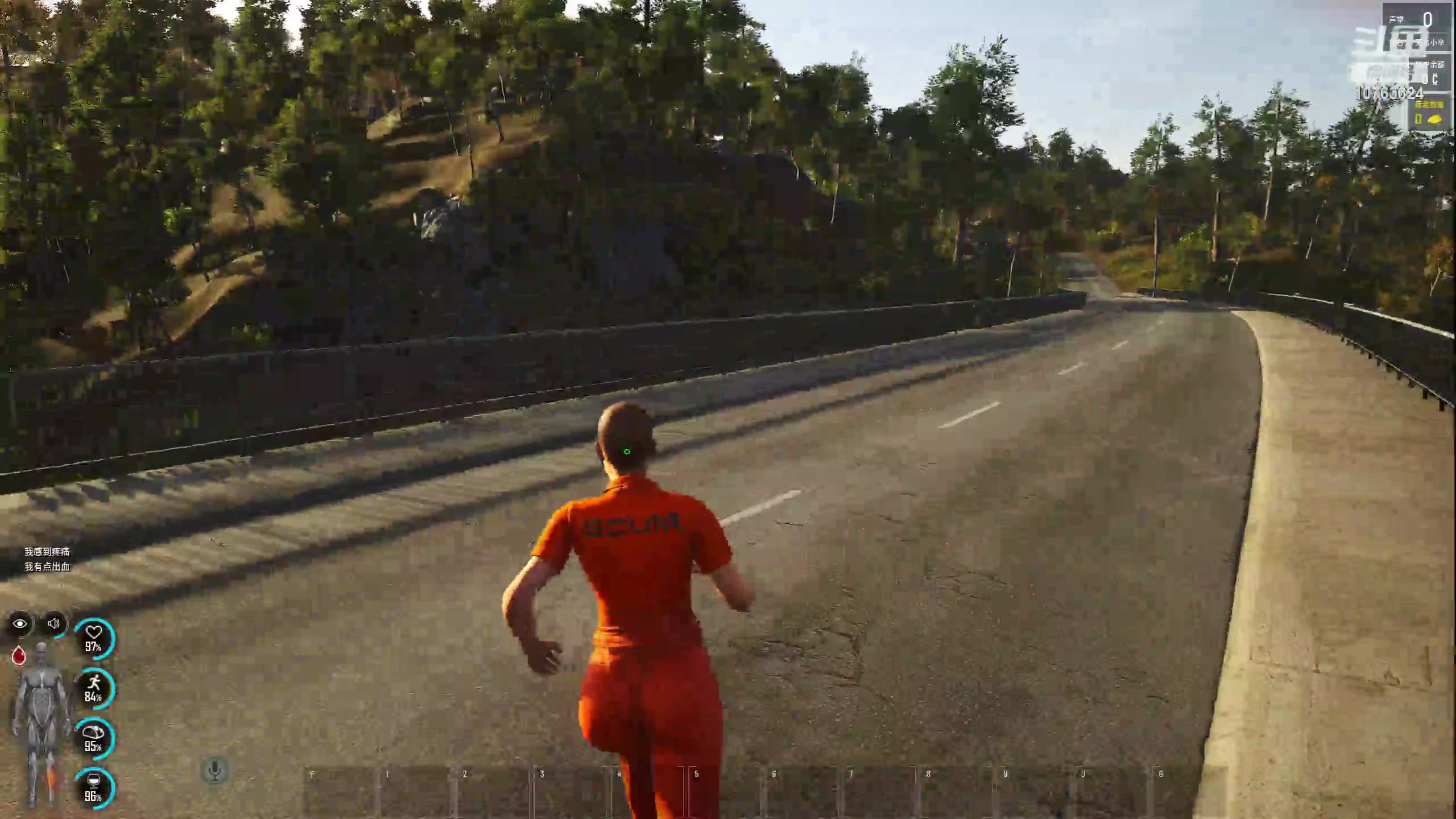 【2023-07-11 14点场】膝盖是个倒霉蛋：今晚上6点来啦！哈哈哈哈