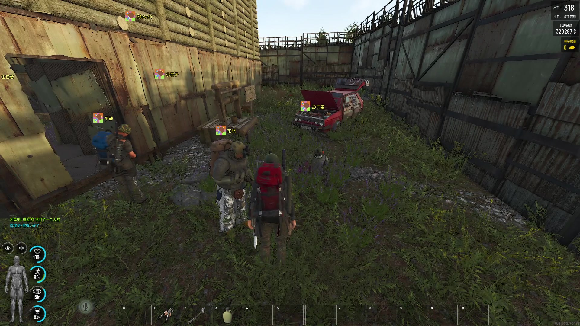 【2023-07-11 22点场】郑伟丶：娱乐性技术主播