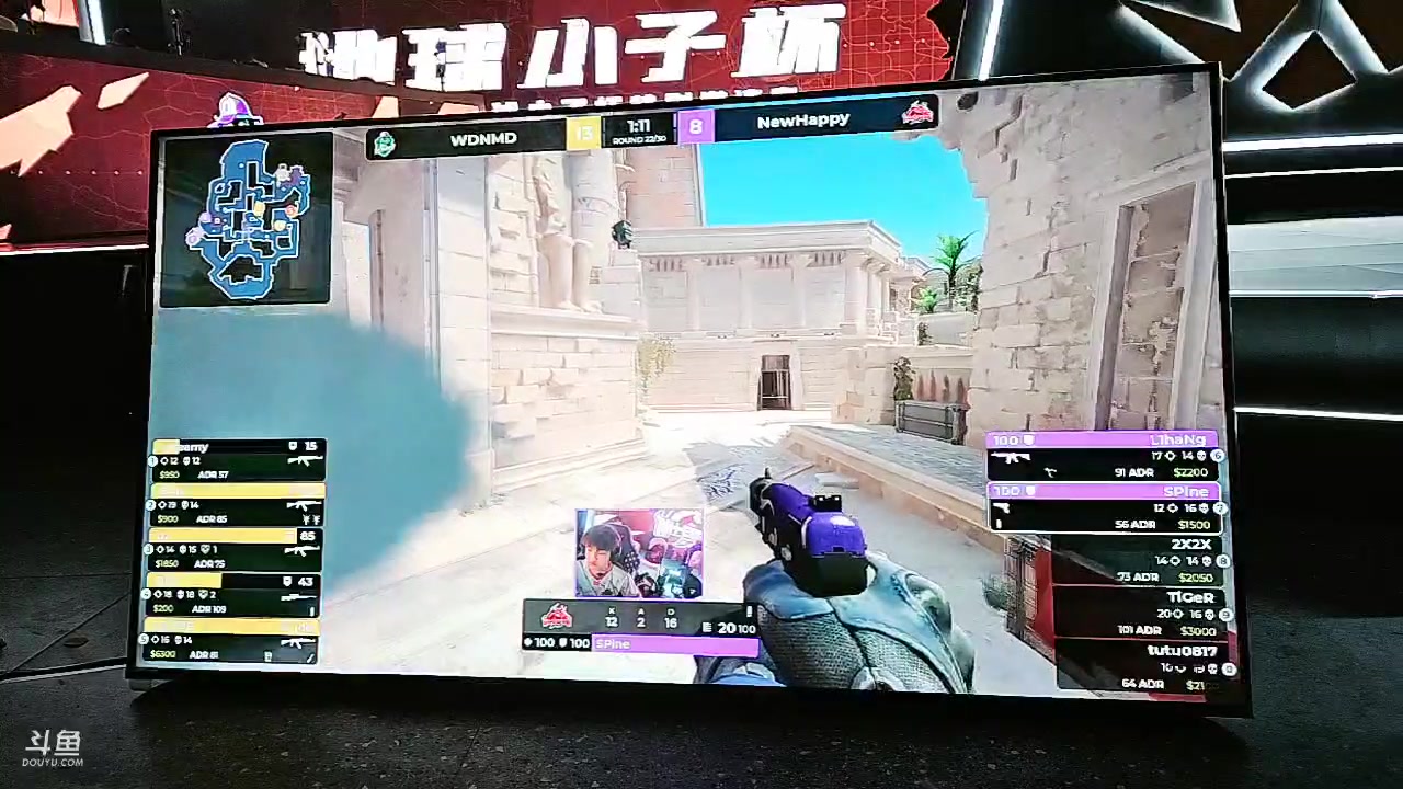 【2023-07-11 22点场】王大谋119：【小奶团】钻粉2.5倍一元粉丝牌