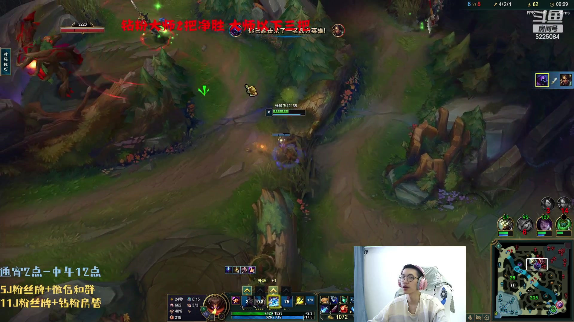 【2023-07-12 12点场】天灰灰qaq：峡谷150把青铜上王者